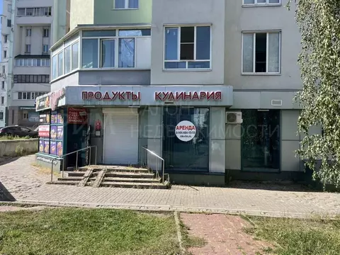 Помещение свободного назначения в Белгородская область, Белгород ул. ...