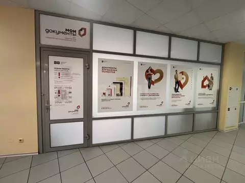 Торговая площадь в Коми, Сыктывкар Первомайская ул., 62 (40 м)