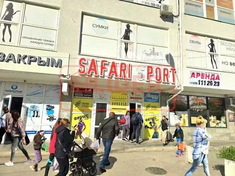 Офис в Севастополь просп. Октябрьской Революции, 48А (90 м)