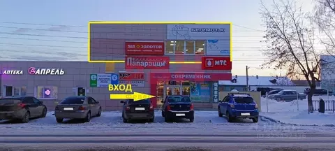 Помещение свободного назначения в Свердловская область, Реж ул. ...