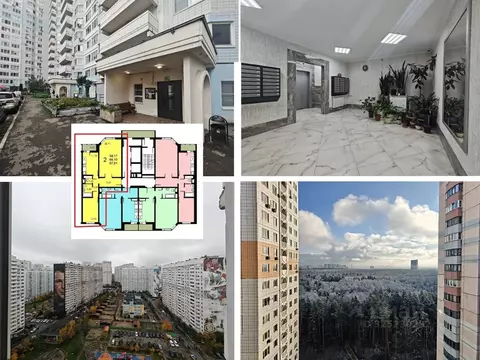 2-к кв. Московская область, Одинцово ул. Кутузовская, 23 (67.0 м)