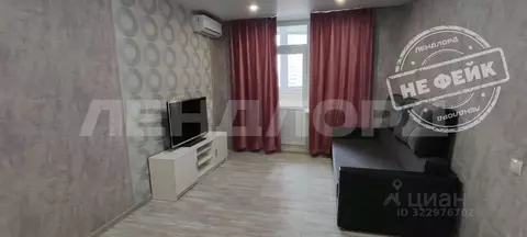 1-к кв. Ростовская область, Ростов-на-Дону ул. Берберовская, 2/101с2 ...