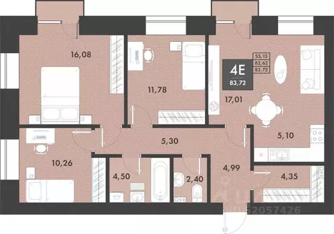 3-к кв. Забайкальский край, Чита Проезжая ул., 4 (82.8 м)