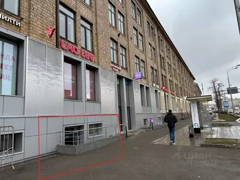 Помещение свободного назначения в Москва Ленинградский просп., 47С2 ...