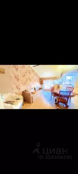 1-к кв. Северная Осетия, Владикавказ ул. Билара Кабалоева, 20 (60.4 м)