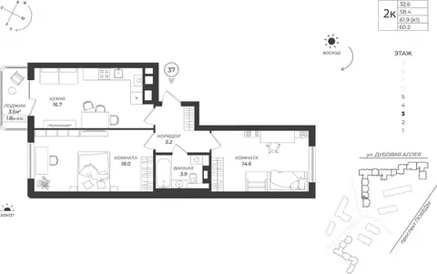 2-к кв. Калининградская область, Калининград Теодор Кроне жилой ...