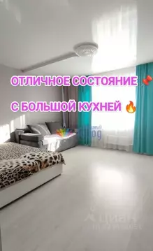 1-к кв. Кемеровская область, Новокузнецк ул. Челюскина, 38 (35.4 м)