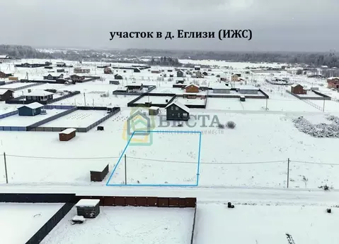 Участок в Ленинградская область, Тосненское городское поселение, д. ...