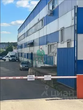 Производственное помещение в Московская область, Одинцово Внуковская ...
