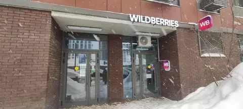 Помещение свободного назначения в Москва Тагильская ул., 4В (74 м)