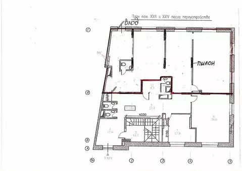 Помещение свободного назначения (115 м)