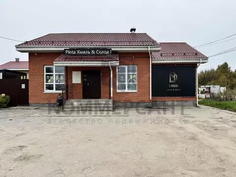 Торговая площадь в Нижегородская область, Нижний Новгород д. Крутая, ...