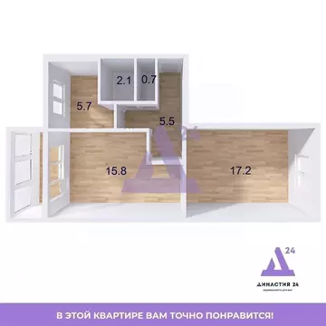 2-к кв. Алтайский край, Барнаул городской округ, Южный рп ул. ...