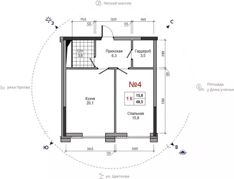 1-к кв. Калужская область, Обнинск ул. Усачева (49.5 м)