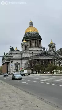 4-комнатная квартира: Санкт-Петербург, набережная реки Мойки, 82 (133 ...
