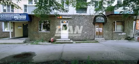 Помещение свободного назначения в Челябинская область, Челябинск ...