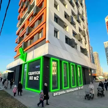 Помещение свободного назначения в Москва Тюменский проезд, 3к1 (80 м)