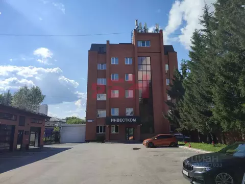 Офис в Свердловская область, Екатеринбург ул. Чкалова, 8 (16 м)