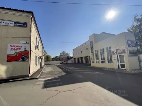 Офис в Кемеровская область, Кемерово ул. Рукавишникова, 22 (35 м)