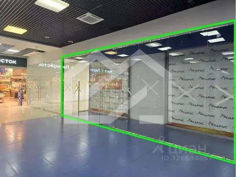 Торговая площадь в Москва Новокуркинское ш., 1 (57 м)