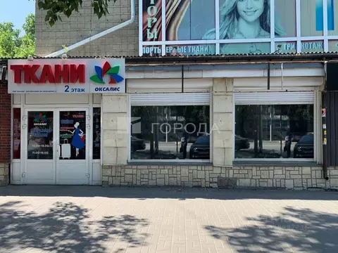 Помещение свободного назначения в Новосибирская область, Новосибирск ...