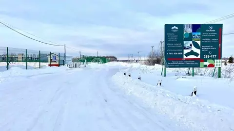 Участок в Тюменская область, Тюменский муниципальный округ, ...