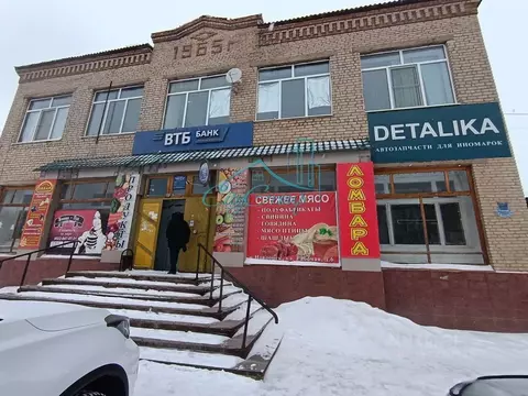 Торговая площадь в Оренбургская область, пос. Новоорск ул. Рабочая, 6 ...