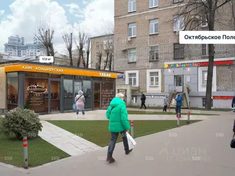 Помещение свободного назначения в Москва ул. Маршала Бирюзова, 17к1с2 ...