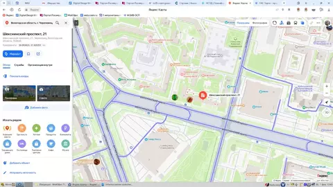 Свободной планировки кв. Вологодская область, Череповец просп. ...