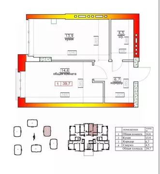 1-к кв. Северная Осетия, Владикавказ ул. Кантемира Гусова, 7 (40.4 м)