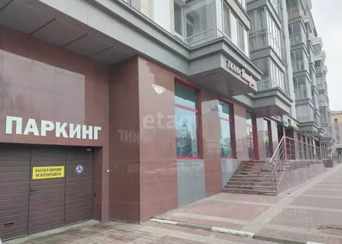 Гараж в Белгородская область, Белгород Свято-Троицкий бул., 38 (15 м)