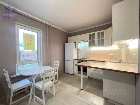 Квартира, 1 комната, 43.9 м