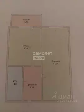 1-к кв. Адыгея, Тахтамукайский район, Старобжегокайское с/пос, Новая ...