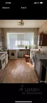 Комната Пензенская область, Пенза ул. Кулакова, 14