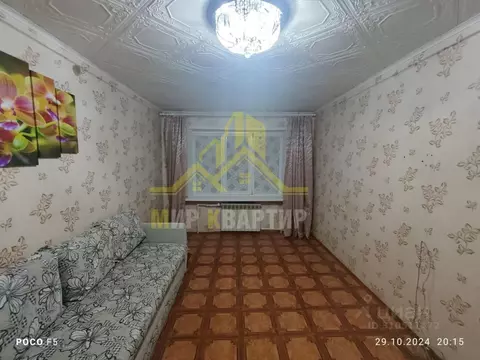 2-к кв. Оренбургская область, Орск пос. Степной, ул. Багратиона, 18 ...