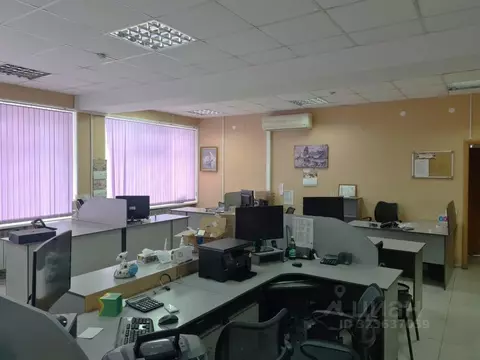 Помещение свободного назначения в Иркутская область, Иркутск ...