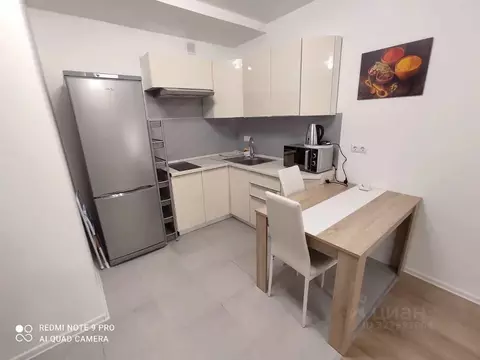 1-к кв. Москва ул. Саларьевская, 13к1 (40.0 м)