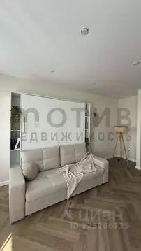 Студия Тюменская область, Тюмень ул. Краснооктябрьская, 8 (33.3 м)