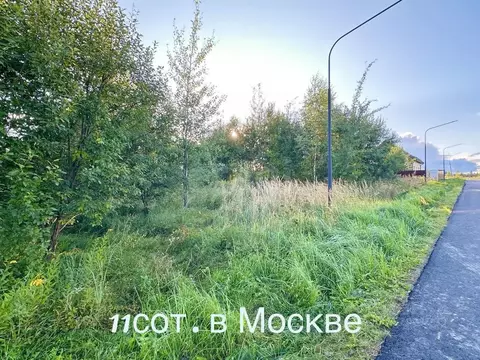 Участок в Москва Фаворит кп, 600 (11.02 сот.)