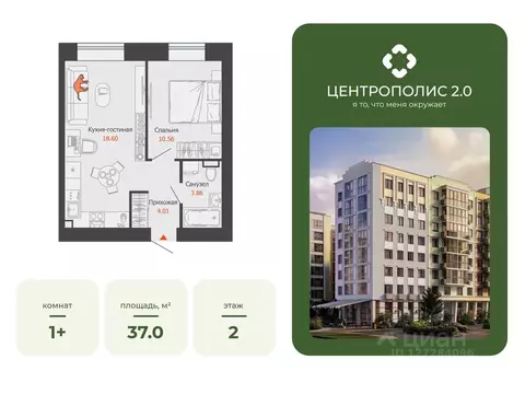 1-к кв. Ульяновская область, Ульяновск Новый Город мкр, Центральный ...