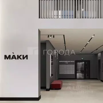 Помещение свободного назначения в Новосибирская область, Новосибирск ...