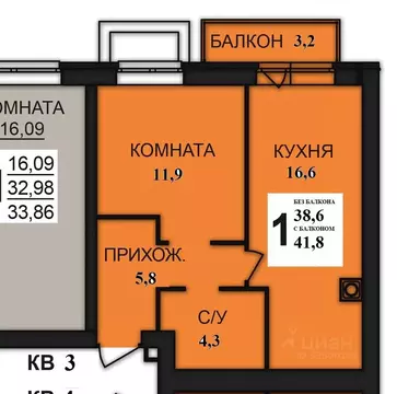 1-к кв. Ивановская область, Ивановский район, Богданихское с/пос, д. ...