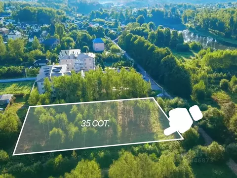 Участок в Московская область, Руза  (35.0 сот.)