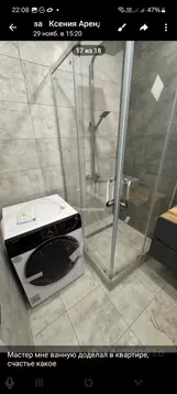 3-к кв. Москва ул. Летчика Осканова, 6 (58.0 м)