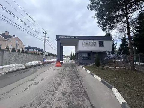 Участок в Москва д. Каменка, 246 (15.0 сот.)