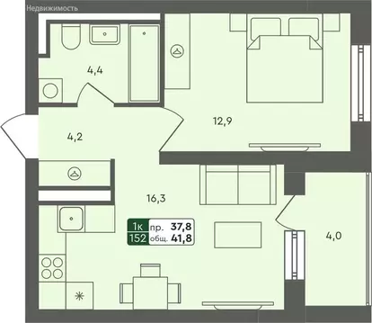 Квартира-студия: Ембаево, Бульварная улица, 1 (42 м)
