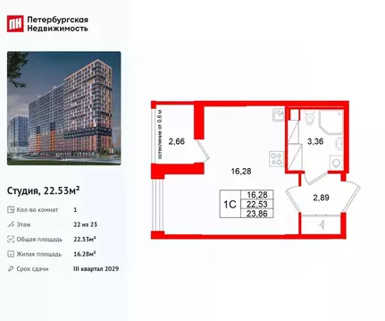Студия Ленинградская область, Всеволожский район, Свердловское ...