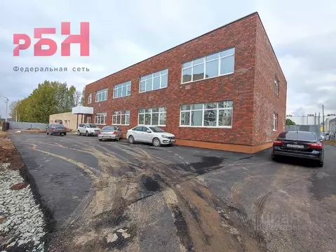 Помещение свободного назначения в Башкортостан, Нефтекамск ...