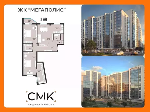 3-к кв. Архангельская область, Архангельск ул. Свободы, 16 (99.93 м)