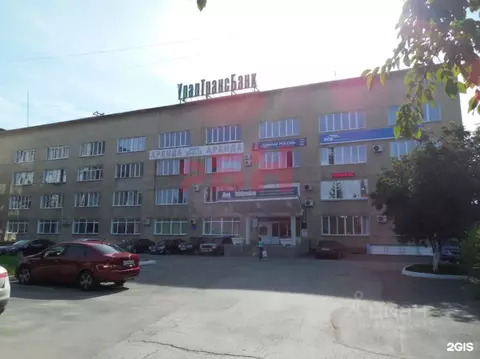 Офис в Курганская область, Курган ул. Володарского, 65 (2800 м)